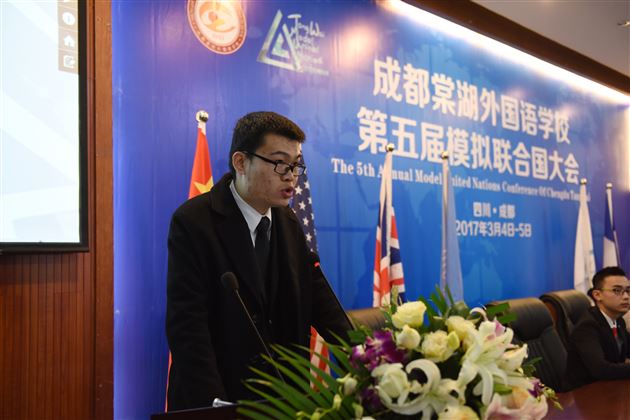 棠外成功举办第五届模拟联合国校际大会
