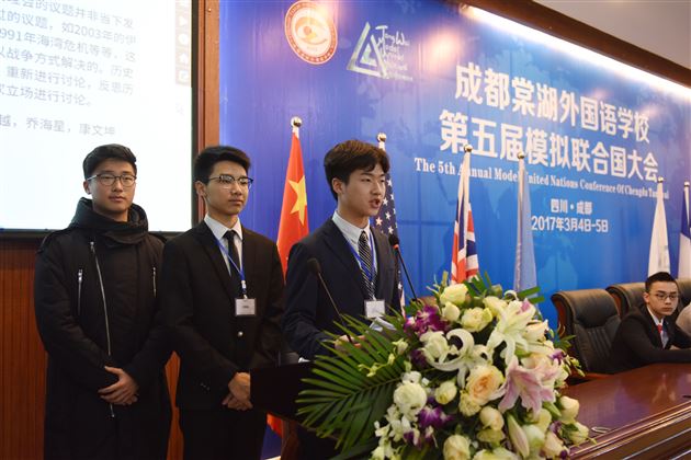 棠外成功举办第五届模拟联合国校际大会