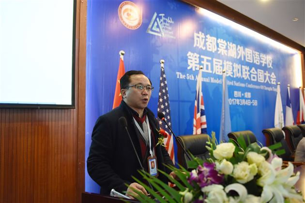 棠外成功举办第五届模拟联合国校际大会