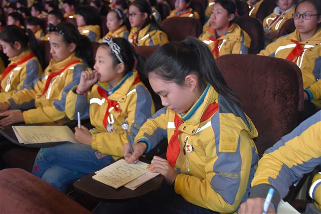 追寻满清第一才子——纳兰性德——记棠外附小教师讲堂第二期专题活动