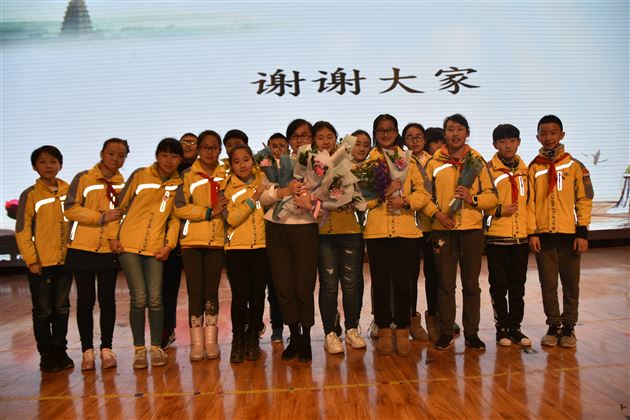 追寻满清第一才子——纳兰性德——记棠外附小教师讲堂第二期专题活动