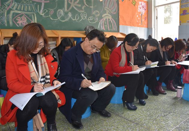 不忘初心，方得始终——记棠外附小刘旭工作室活动