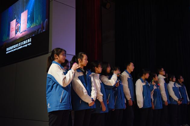 棠外“英语文化艺术节”汇报展演——高2016级英语配音大赛