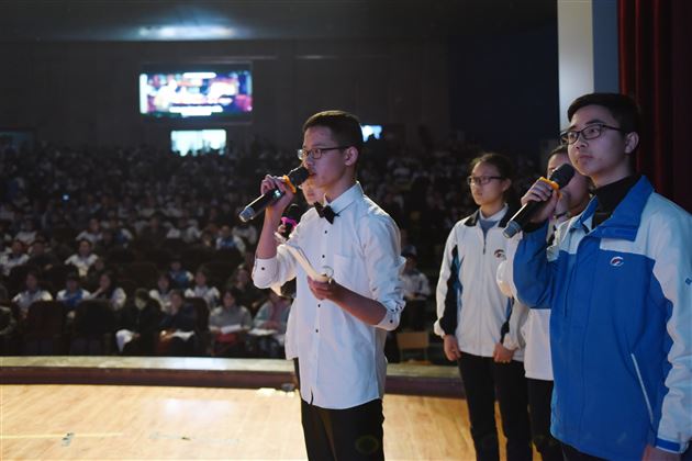 棠外“英语文化艺术节”汇报展演——高2016级英语配音大赛