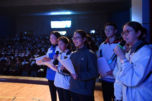 棠外“英语文化艺术节”汇报展演——高2016级英语配音大赛