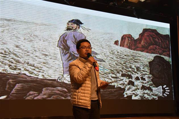 走进北宋文坛领袖苏轼的世界——记棠外附小教师讲堂第三期专题活动