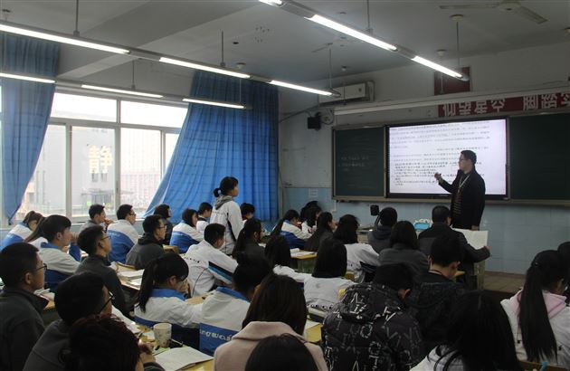 师生互动，教学相长——一次别开生面的历史研讨会