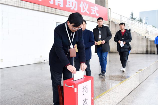 播撒爱心，期盼生命的奇迹——记棠外师生为罗婷芝同学的爱心捐助活动