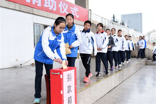 播撒爱心，期盼生命的奇迹——记棠外师生为罗婷芝同学的爱心捐助活动