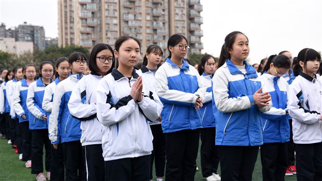 播撒爱心，期盼生命的奇迹——记棠外师生为罗婷芝同学的爱心捐助活动