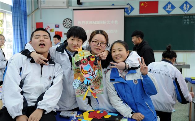 手工制作 绽放异彩——ACG国际艺术教育集团“艺术深度体验”课程直播