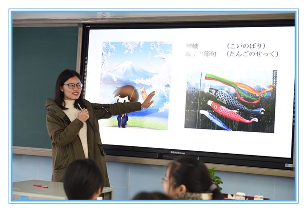 棠外特色，“语众”不同——特色小语种走进棠外课堂