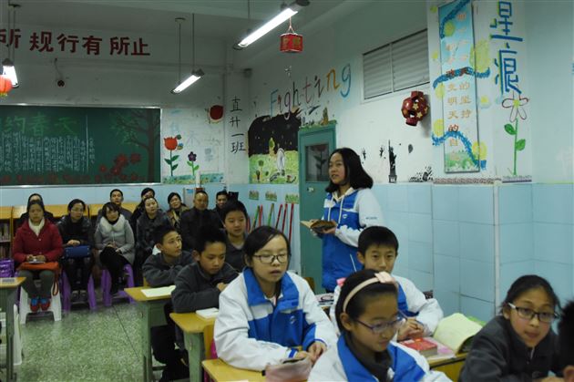 从来读书长精神，应与书籍伴终身——初2016级5班开展读书讲座