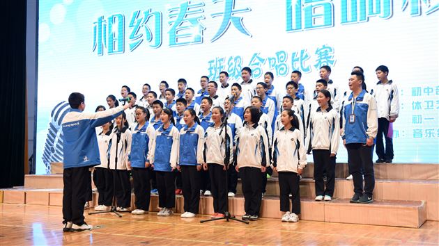 又是一年三月春，又是歌咏唱响时——棠外举行“相约春天，唱响校园”班级歌咏比赛