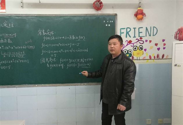 开发思维，让优秀孩子更拔尖——棠外初中部奥数班正式开课啦