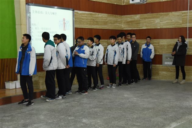 取人之长，补己之短——棠外初二开展心理团体辅导主题活动