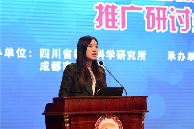 喜报：棠外初中物理组王慧茹老师荣获“一师一优课、一课一名师”活动省级一等奖