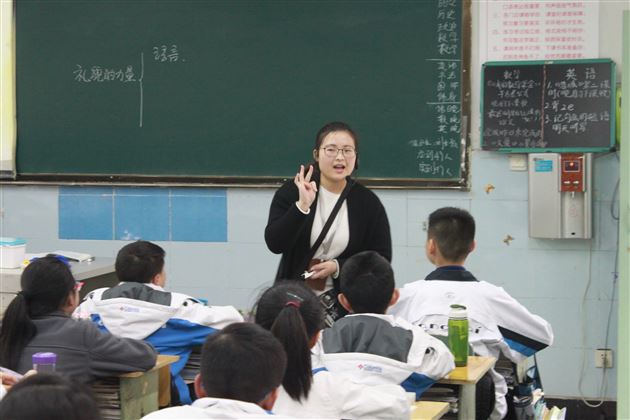 教学大比武 课堂展风采——初中政治组“学科大比武”教学竞赛