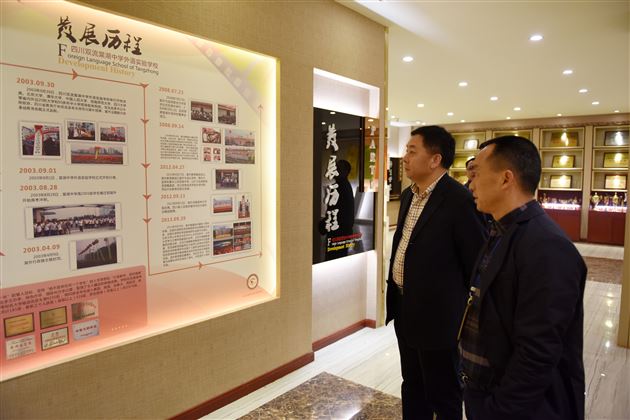 西安市体育局考察团一行考察棠外“体教结合”培养模式——校园足球