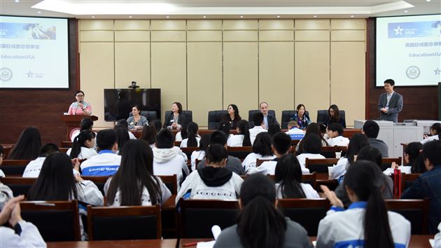 美领馆携七大高校招生官到访棠外
