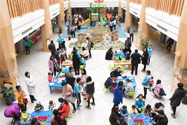 宝贝入园早准备 优质资源齐共享——棠外实验幼儿园2017春季婴幼衔接活动