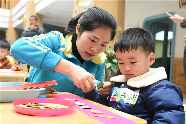 宝贝入园早准备 优质资源齐共享——棠外实验幼儿园2017春季婴幼衔接活动