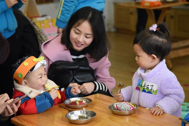 宝贝入园早准备 优质资源齐共享——棠外实验幼儿园2017春季婴幼衔接活动