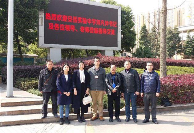 改革效应好，同行交流多