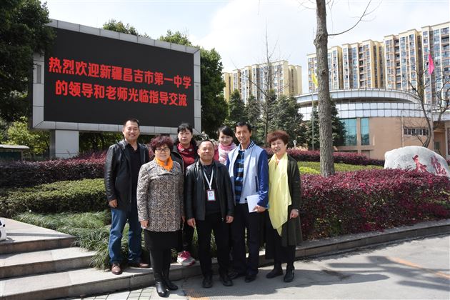 改革效应好，同行交流多