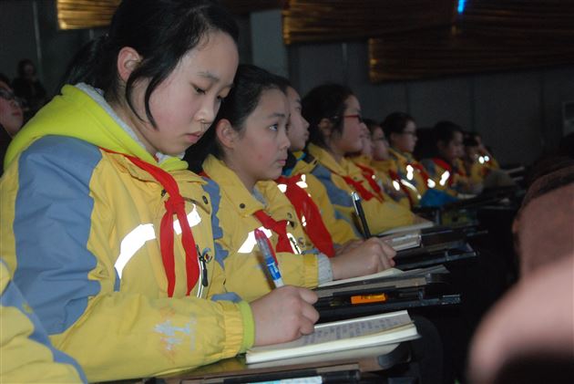 走进杜甫 苦难人生 辉煌诗篇——记棠外附小教师讲堂第四期专题活动 