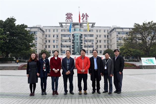 共筑交流平台，缔结中美友谊——“美中青少年交流协会”会长到访棠外