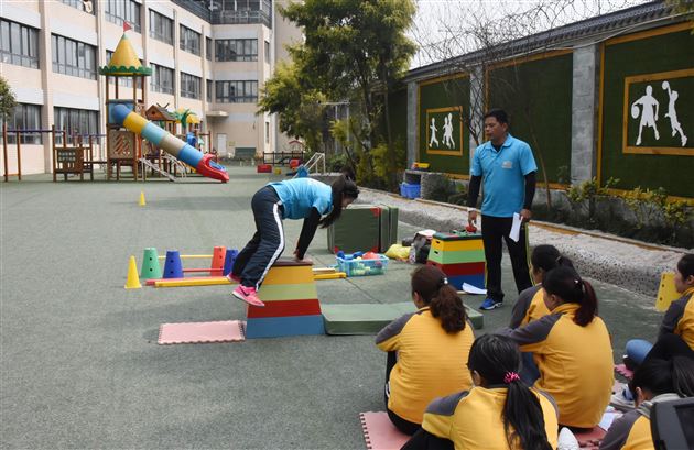 台湾幼儿体适能研究团队走进棠外实验幼儿开展教学交流