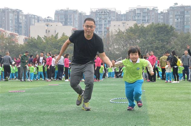棠外实验幼儿园举行千人亲子运动会