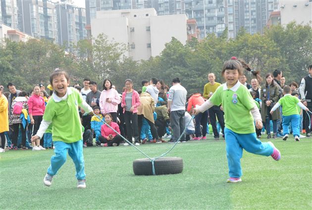 棠外实验幼儿园举行千人亲子运动会