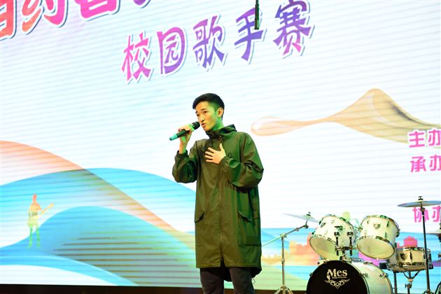 群星璀璨展歌喉，德艺共进靓青春