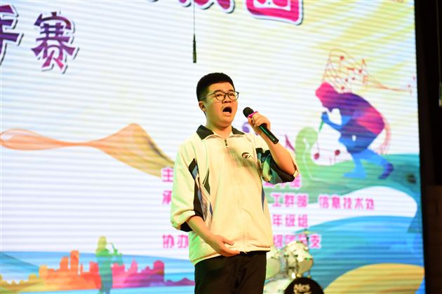 群星璀璨展歌喉，德艺共进靓青春