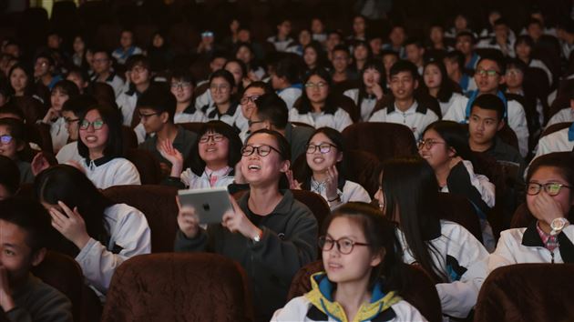 群星璀璨展歌喉，德艺共进靓青春