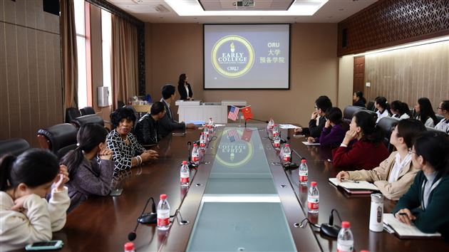 国际化“深度绽放”——我校与美国奥罗尔罗伯茨大学（ORU）签订合作备忘录