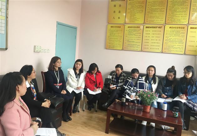 做好职业规划，形成自我风格——记棠外附小教师发展中心活动