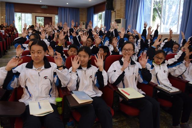 美国著名励志演讲家兰迪博士做客成都棠外