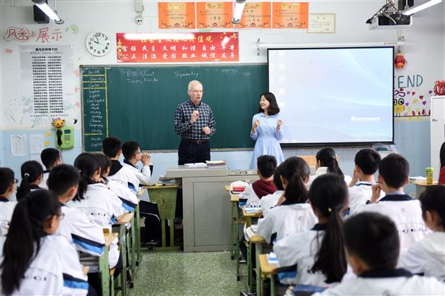 美国著名励志演讲家兰迪博士做客成都棠外