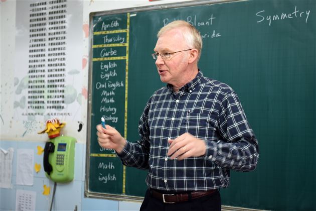 美国著名励志演讲家兰迪博士做客成都棠外