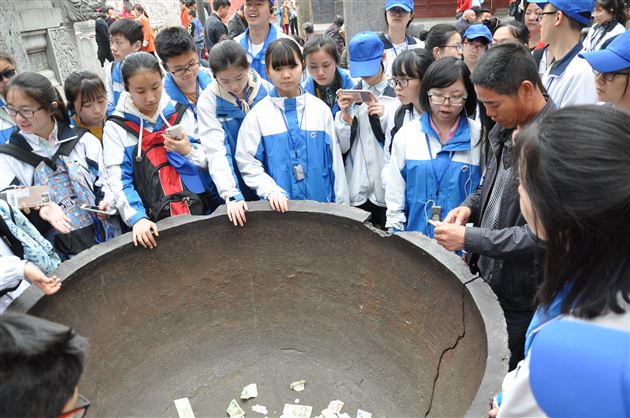 中原研学旅行系列报道（三）