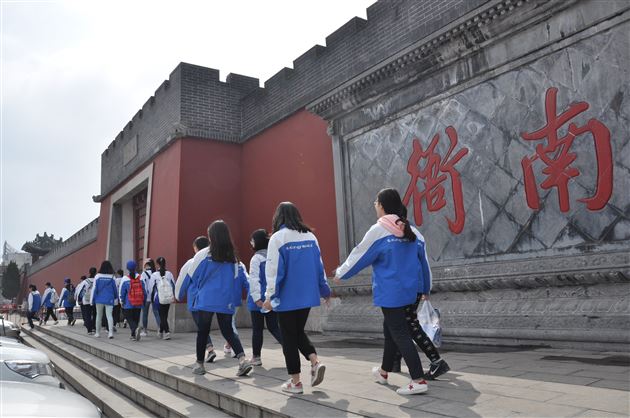 中原研学旅行系列报道（五）