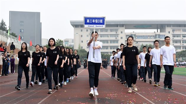 速度与力量的完美呈现，诠释青春与运动之美——记棠外高中部第十四届田径运动会