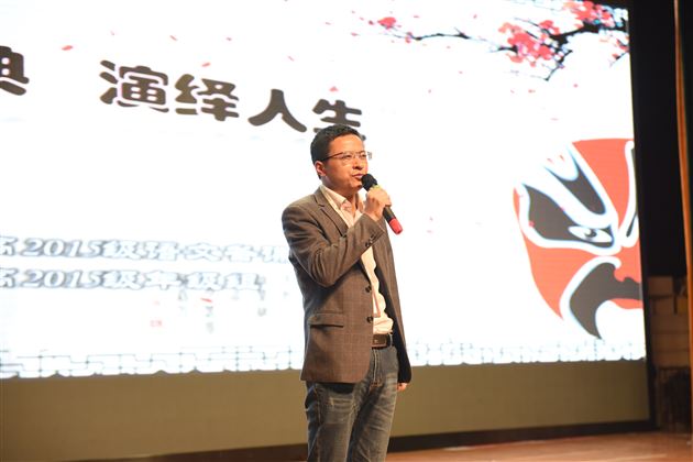 致敬经典   演绎人生——棠外高2015级话剧汇报演出成功举行