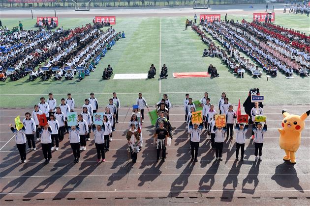 健体魄 强素质 保护环境 从我做起——棠外初中部第十四届学生田径运动会