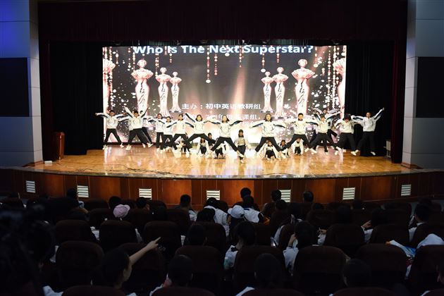 Show！Show！Show！——初中部隆重举行英语节