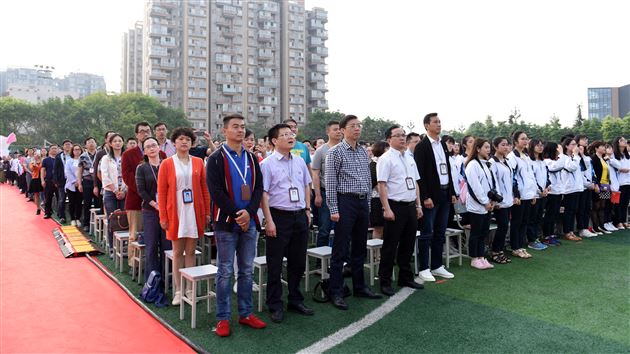 弘扬五四精神 淬炼棠外“全人”——棠外隆重举行2017“五·四”青年节庆祝表彰大会