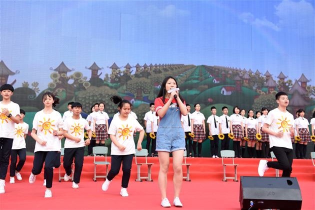 弘扬五四精神 淬炼棠外“全人”——棠外隆重举行2017“五·四”青年节庆祝表彰大会